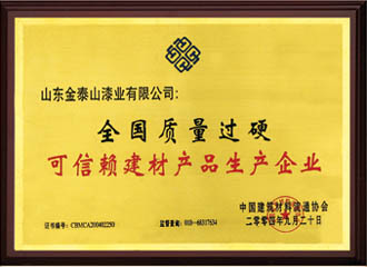 c鿴ԔϢ}هĮaƷaI xΔ3912